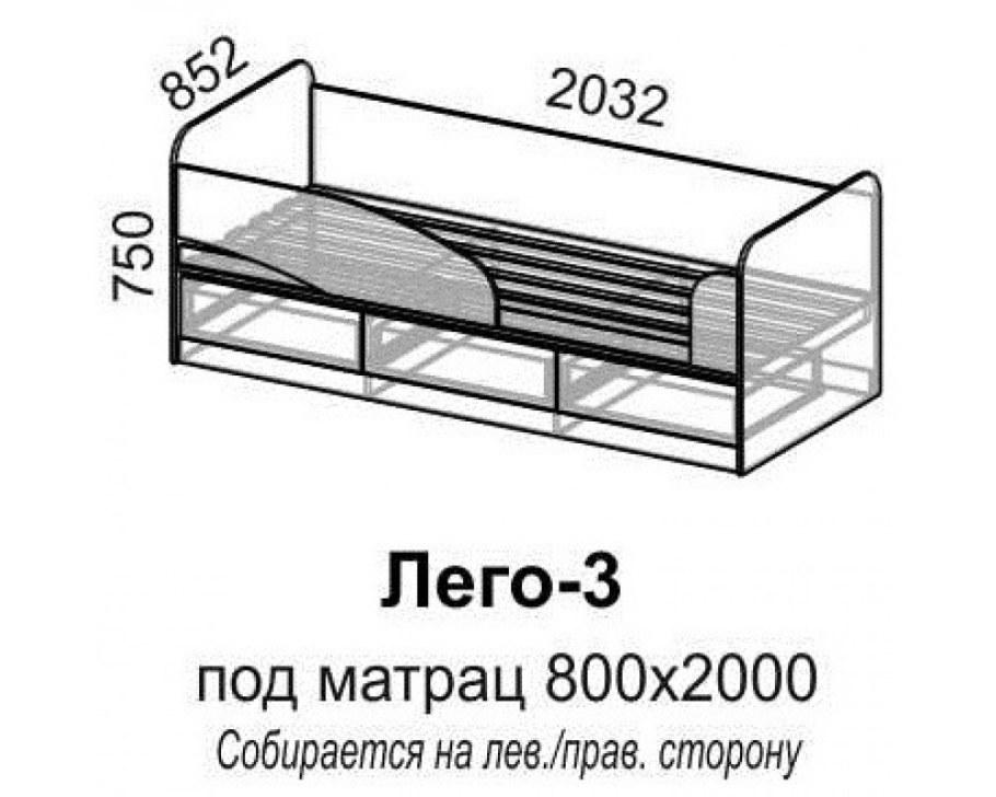 Кровать лего 2 фабрика Восход 800х2000мм