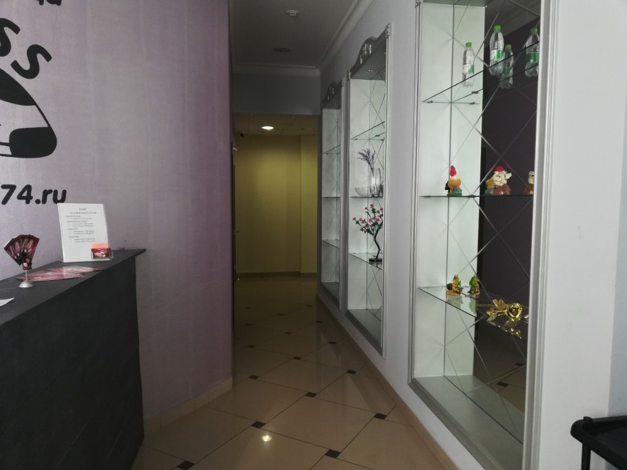 Хостел Южноуральск