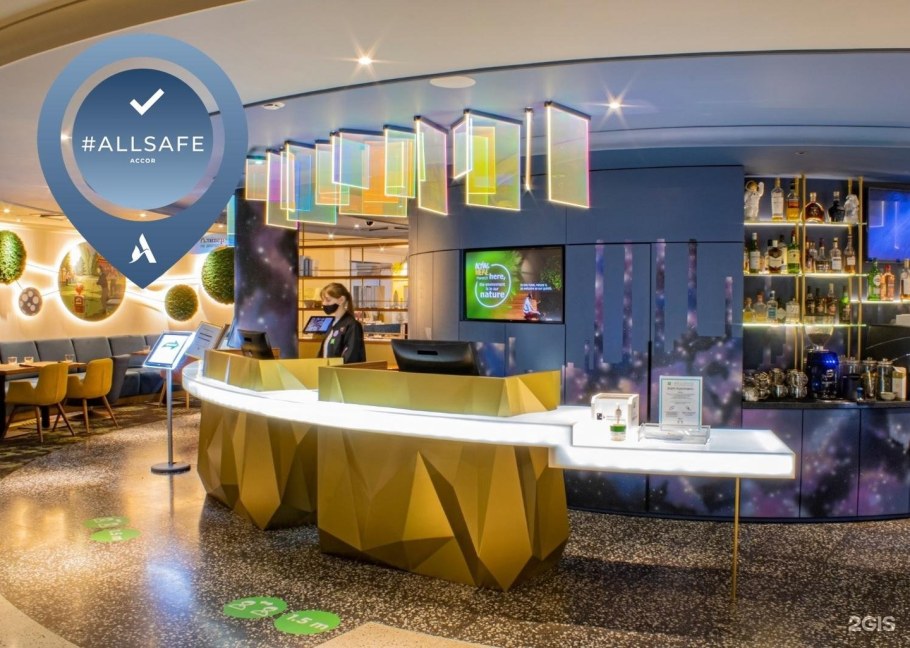 Гостиница Ибис Челябинск