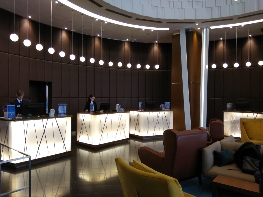 Рэдиссон Блю Челябинска отель