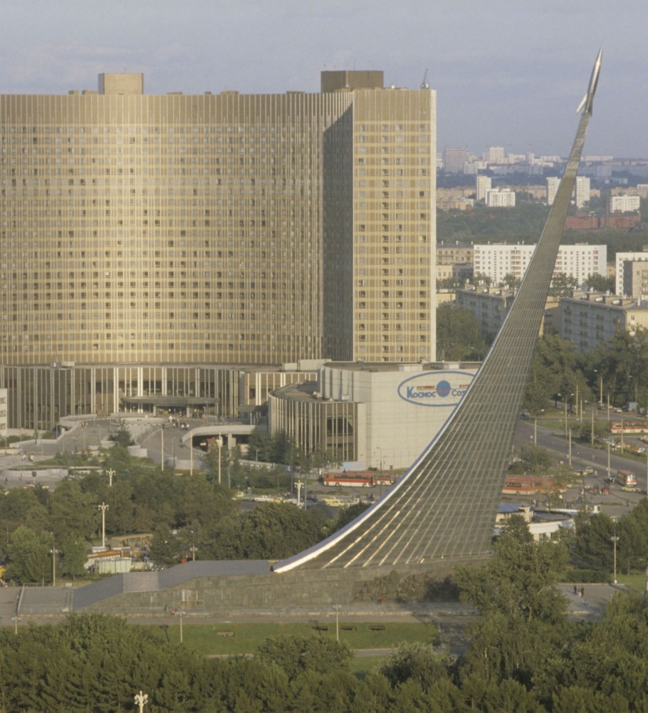 Гостиница космос на ВДНХ