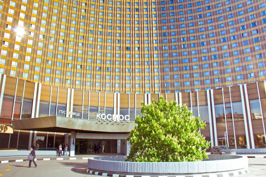 Отель космос Дубинская