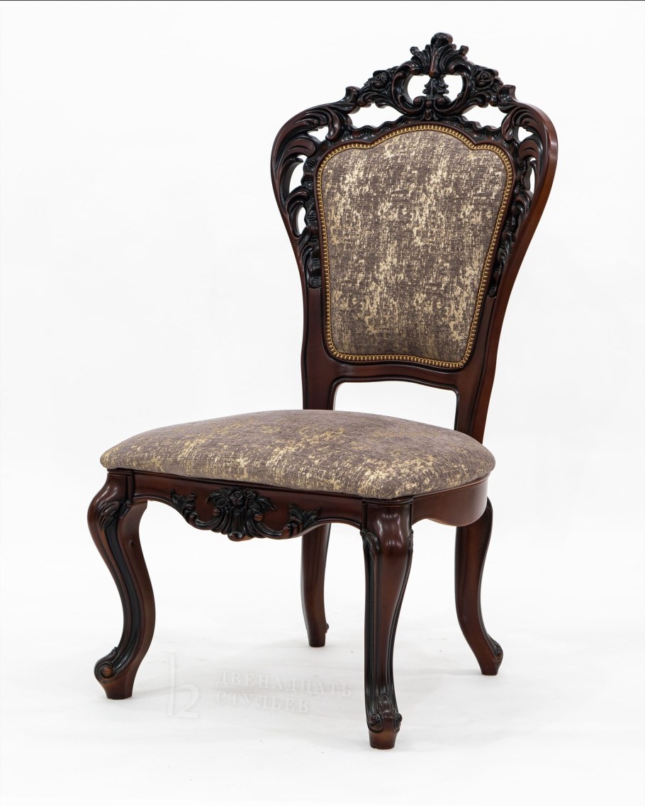 Гойты Кардинал стулья Шейх