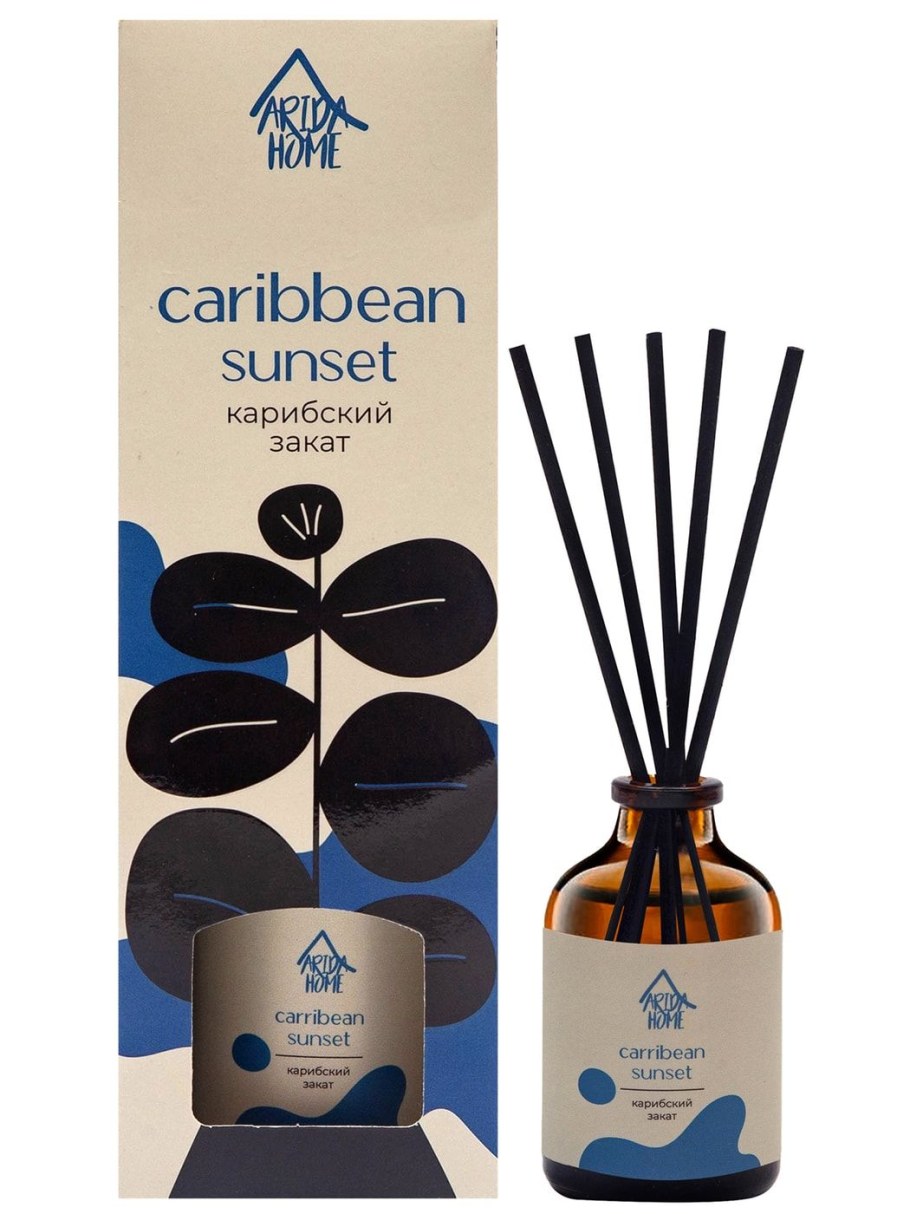 Cozy Home диффузор