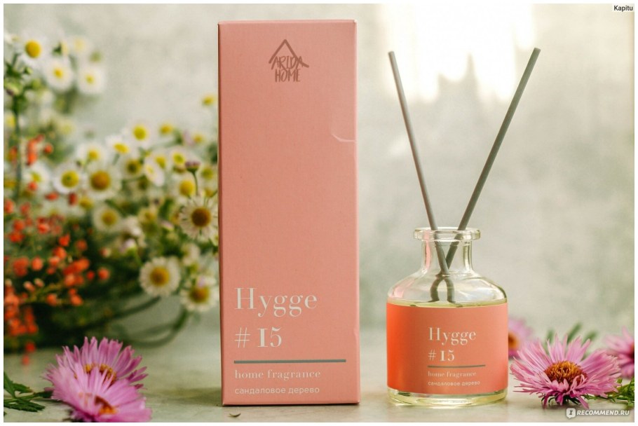 Ароматический диффузор Arida Home XO the Balance