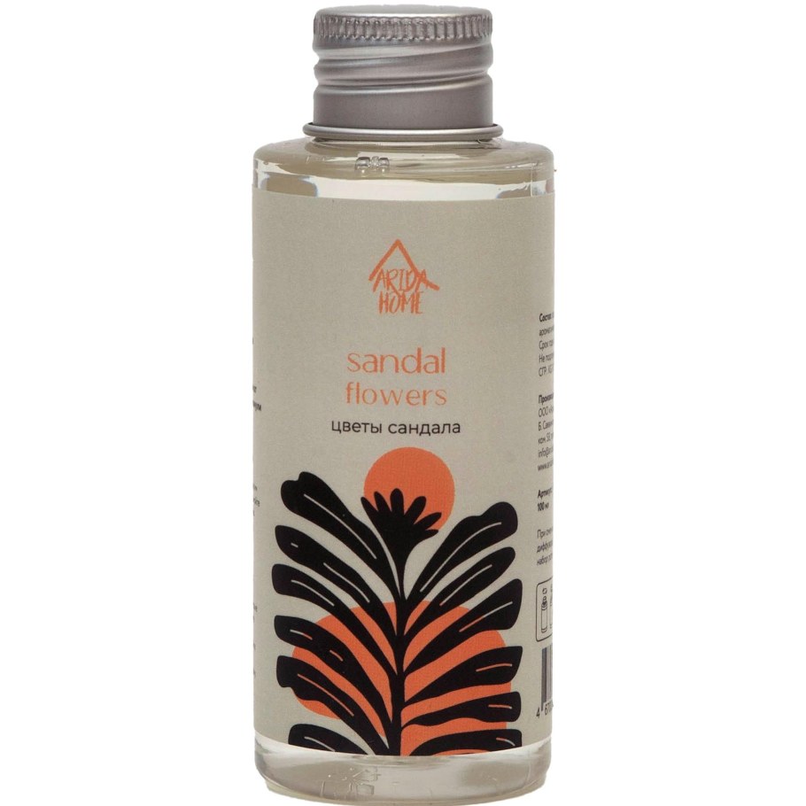 Спрей ароматический для воздуха и текстиля Arida Home