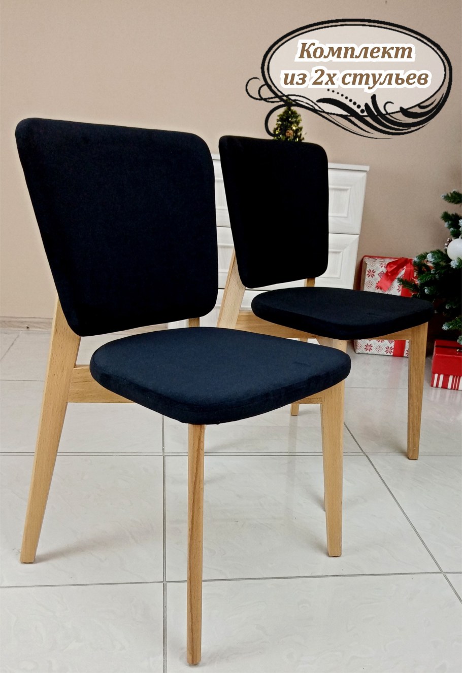 Evita MEB стулья