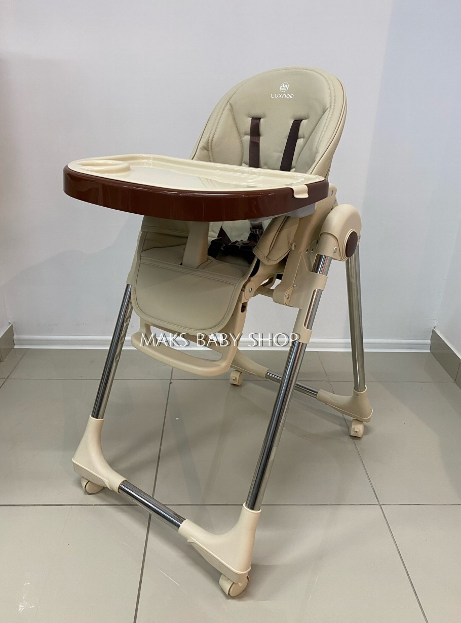 Luxmom h580 стульчик