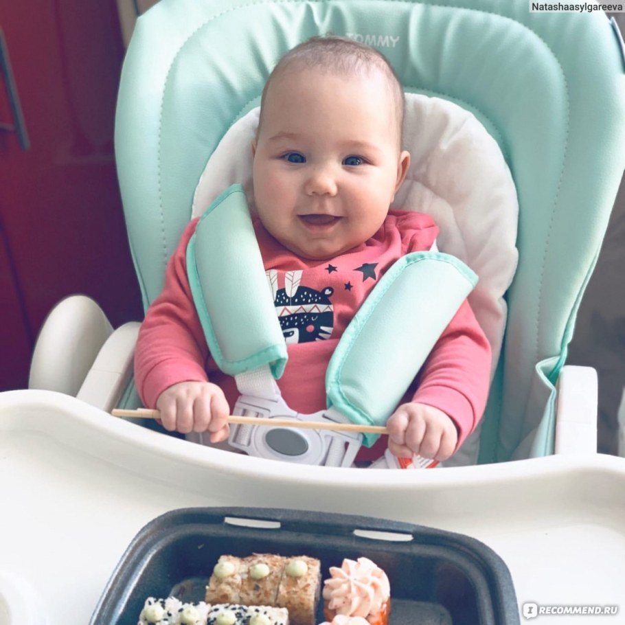 Детский стульчик Tommy New Life