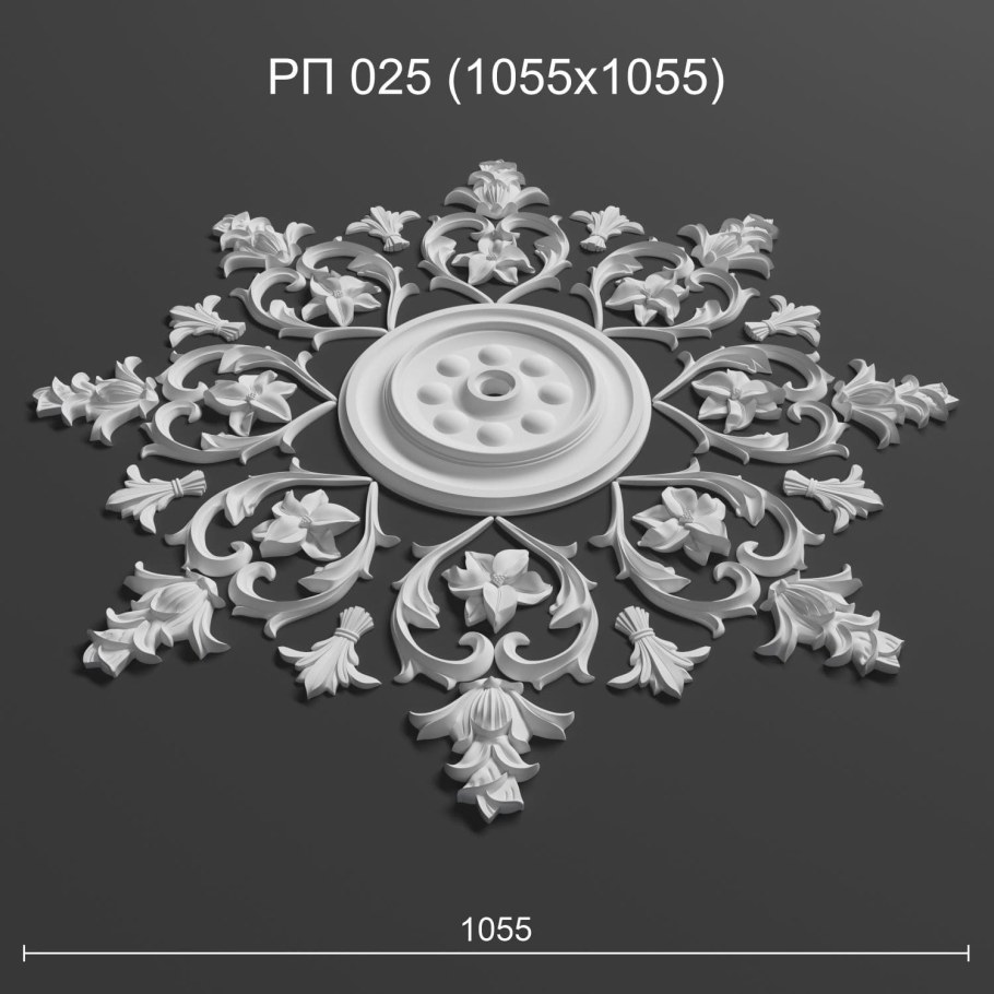 Розетка потолочная РП ухл4