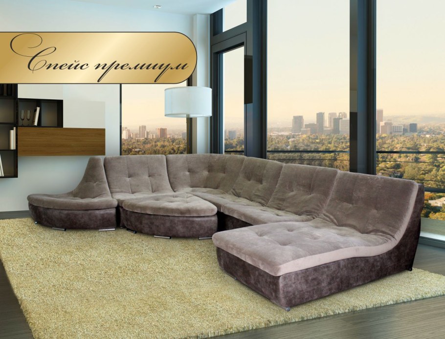 Угловой диван Спейс премиум BMS