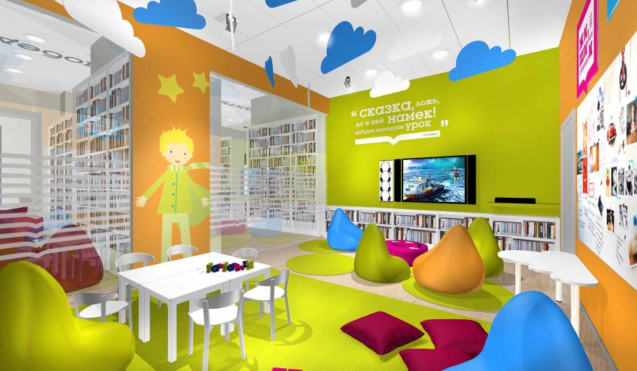 Коворкинг зона в библиотеке