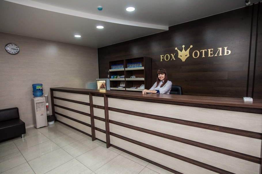 Фокс отель Барнаул
