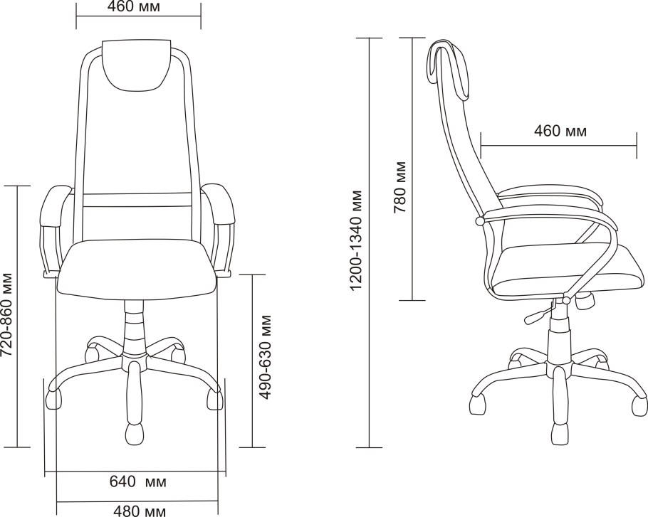 Кресло руководителя Алвест, av 142 ml (142) МК, кз/TW-сетка черная