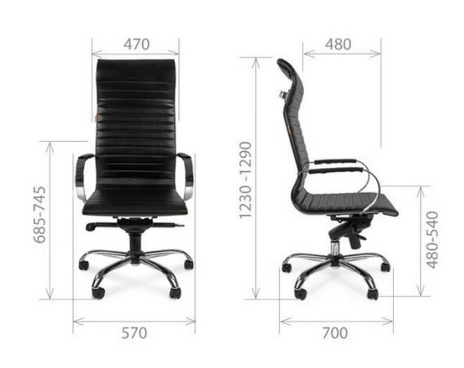 Кресло руководителя Chairman Ch 710