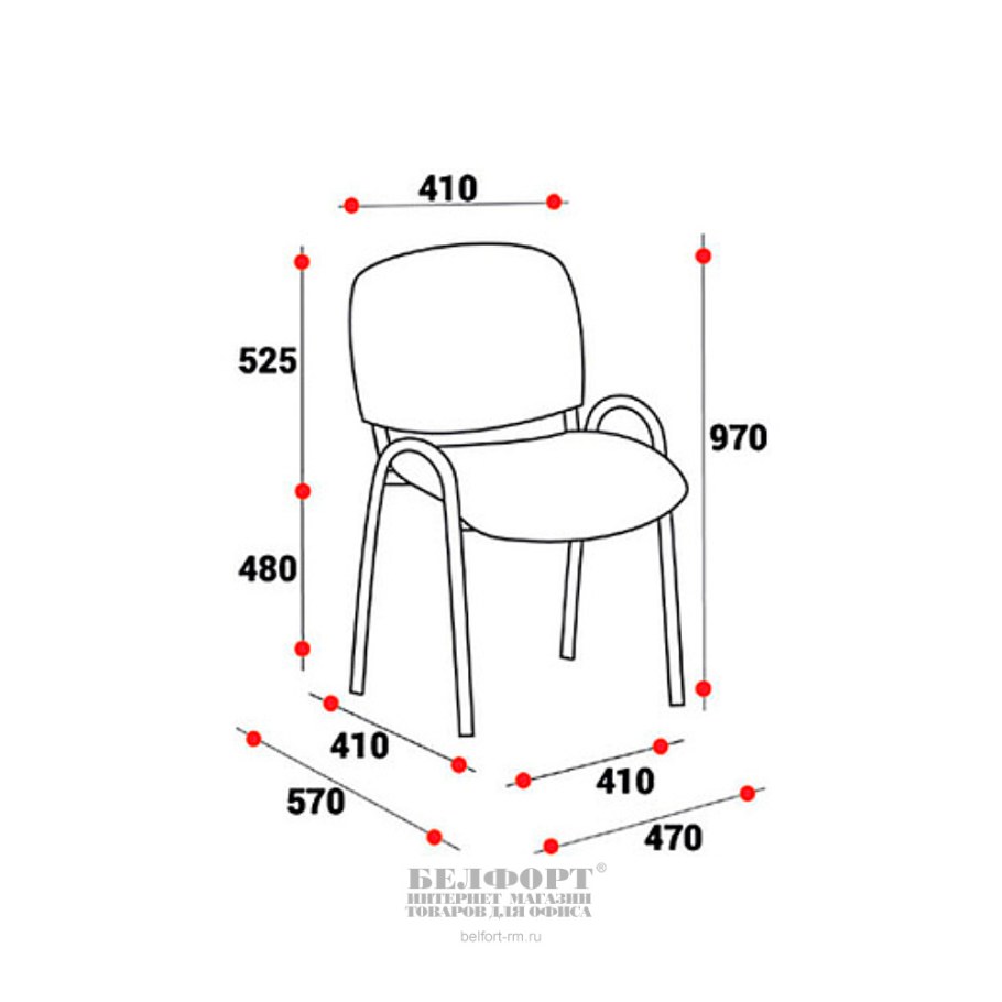 Стул изо габариты 540х610х820