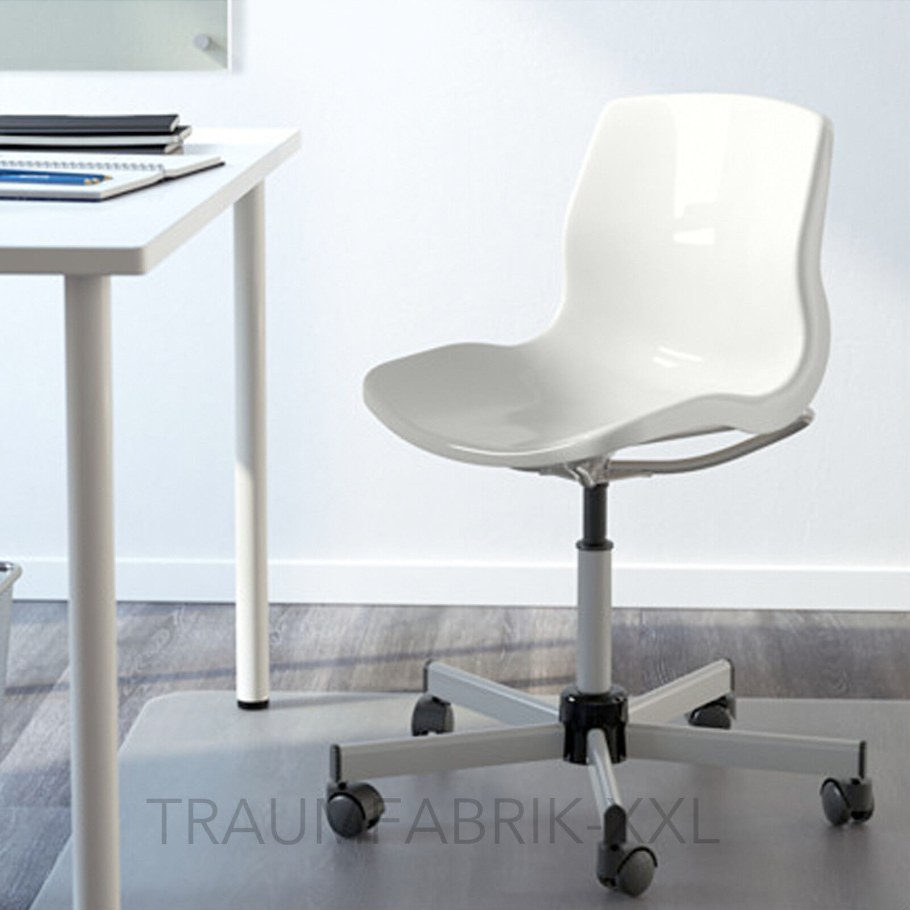 Стул икеа СНИЛЛЕ