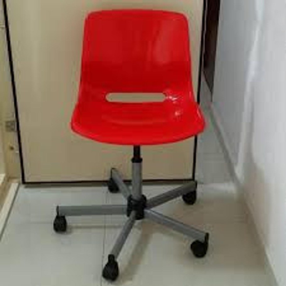 Стул офисный ikea СНИЛЛЕ металл