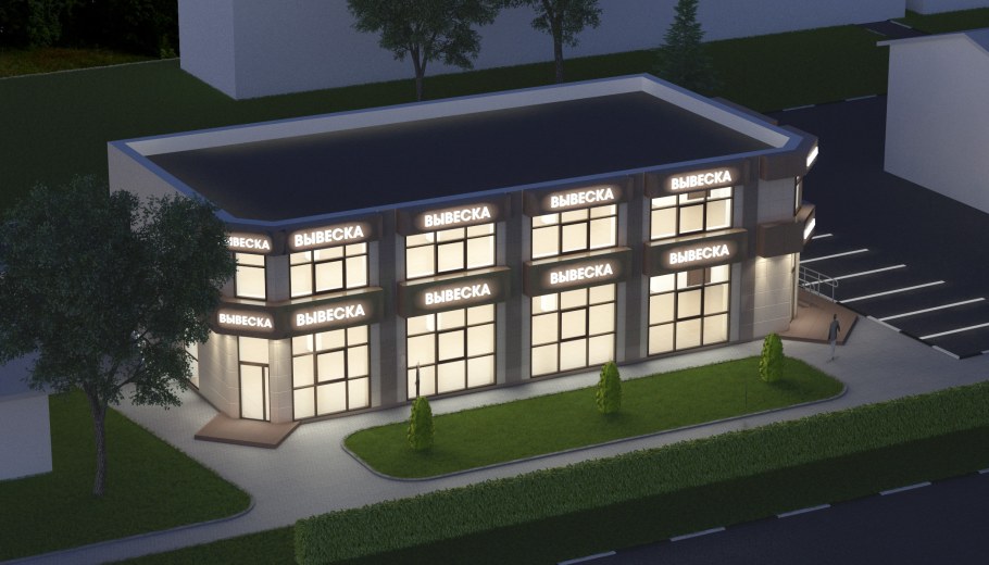 Проект здания 2 этажа