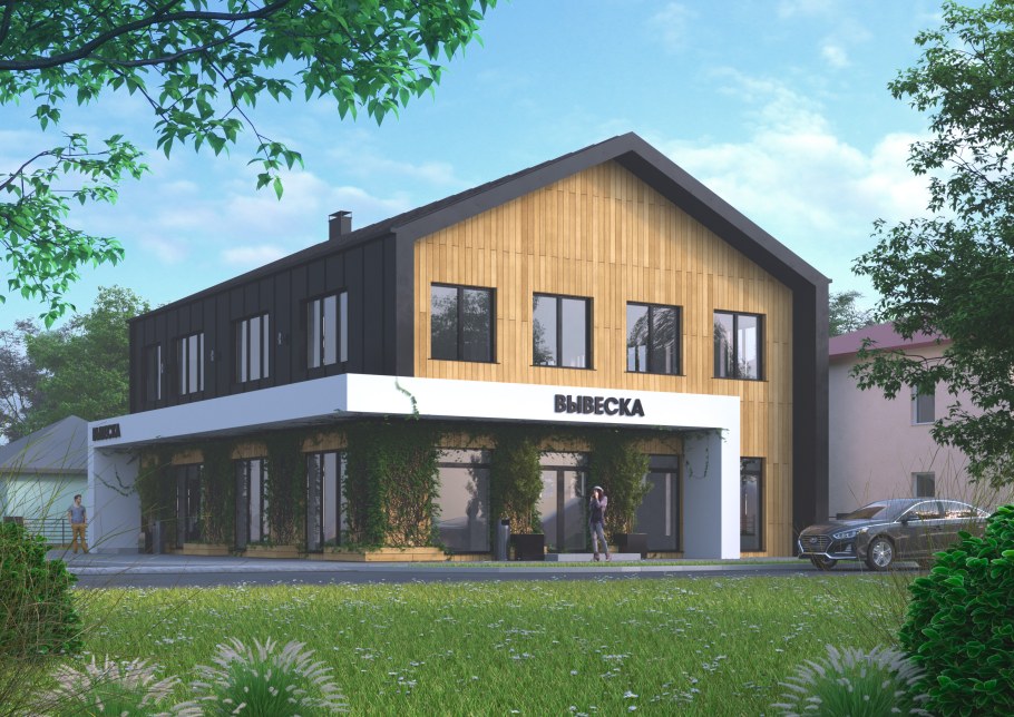 Двухэтажный магазин фасад