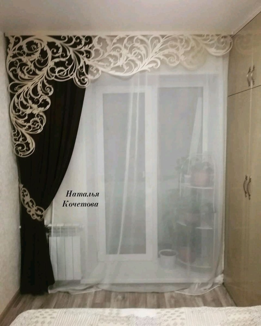 Ажурные занавески