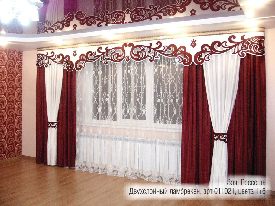 Ажурный ламбрекены красные