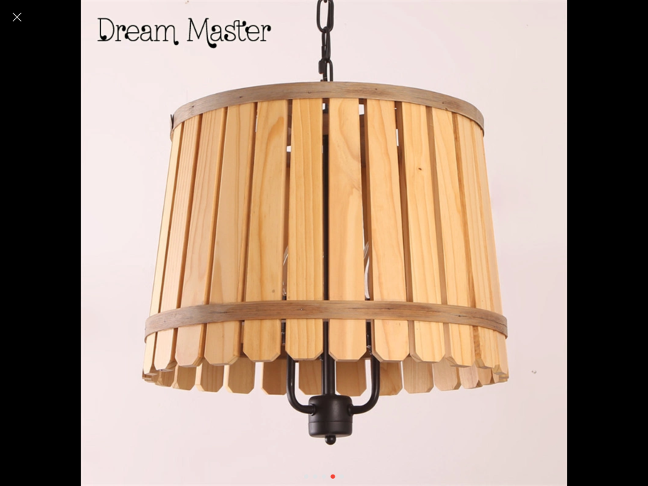 Светильник с деревянным абажуром