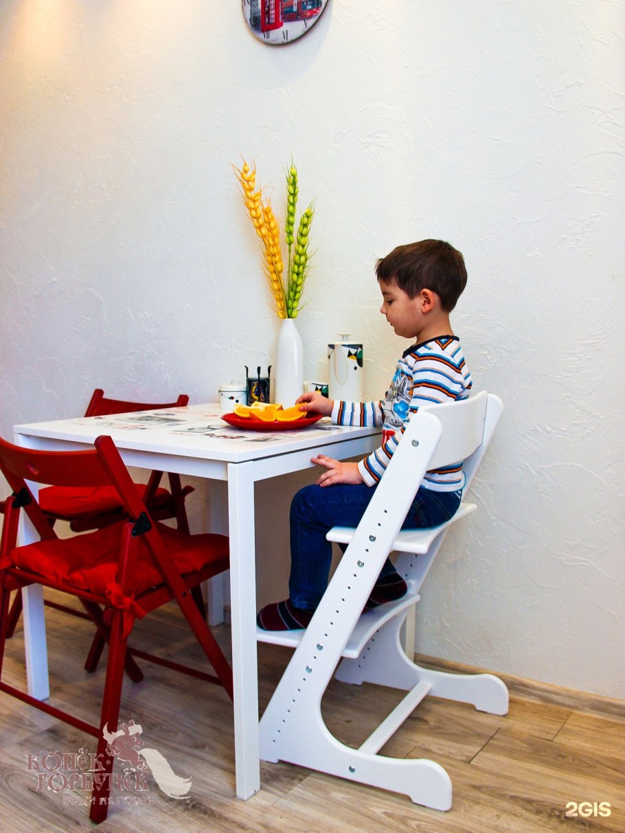Стульчик Кузя растущий