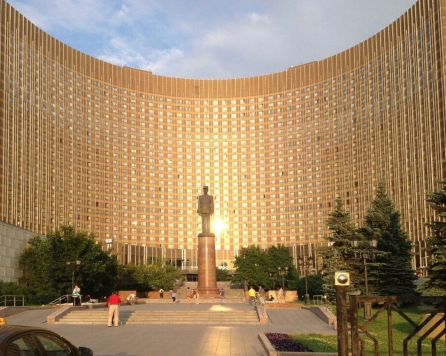 Гостиница космос Москва ВДНХ