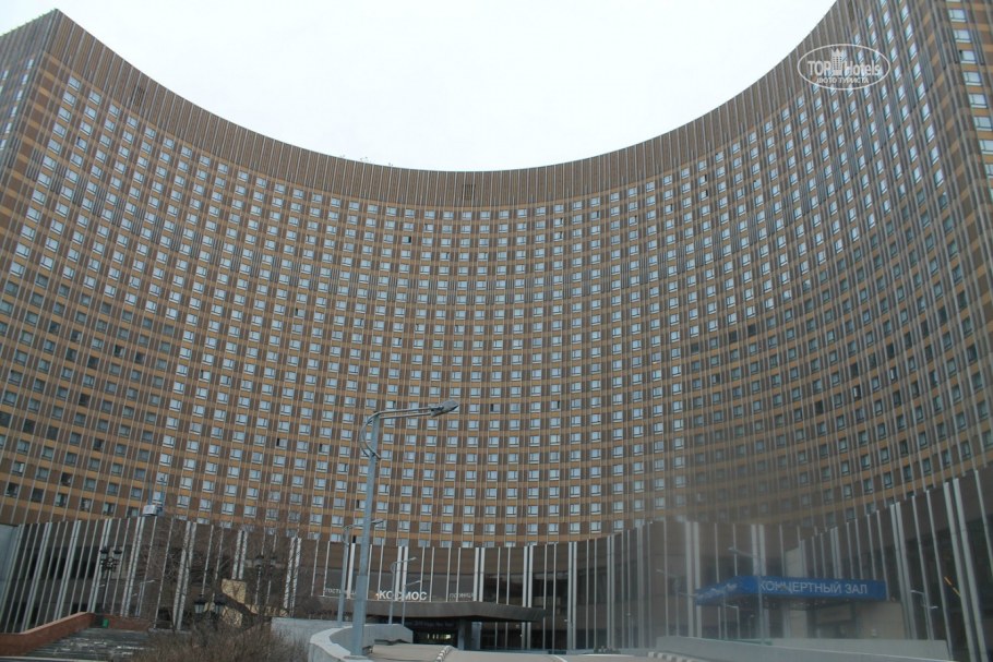 Гостиница космос Москва 2022