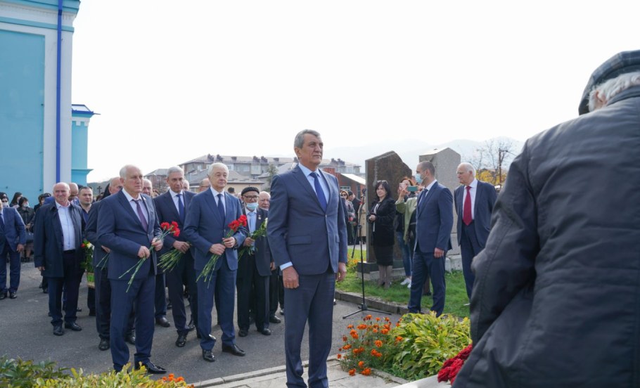 Республиканский дом дружбы народов РСО-Алания