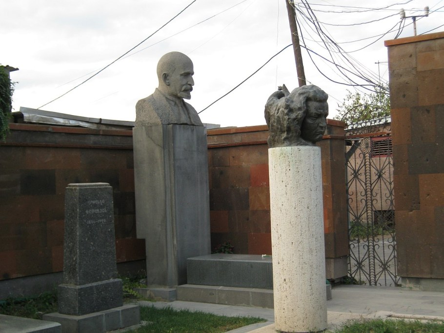 Пантеон Комитаса Сароян