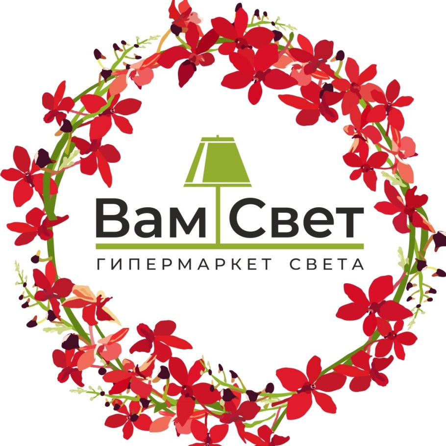 Вам свет гипермаркет света svg