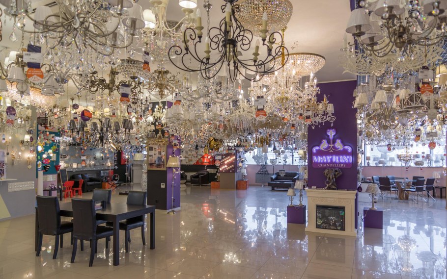 Магазин света