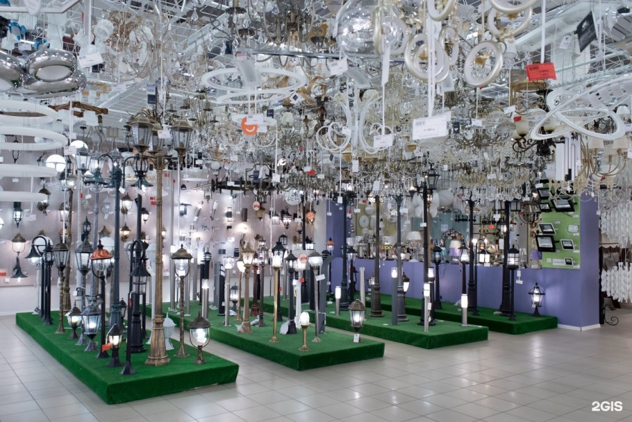 Магазин светильников