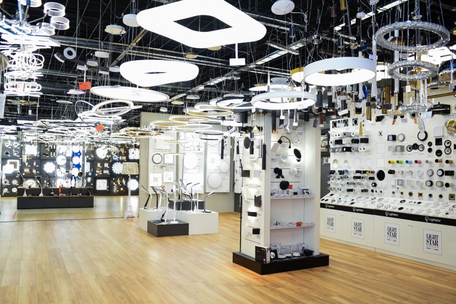 Мир света Курган