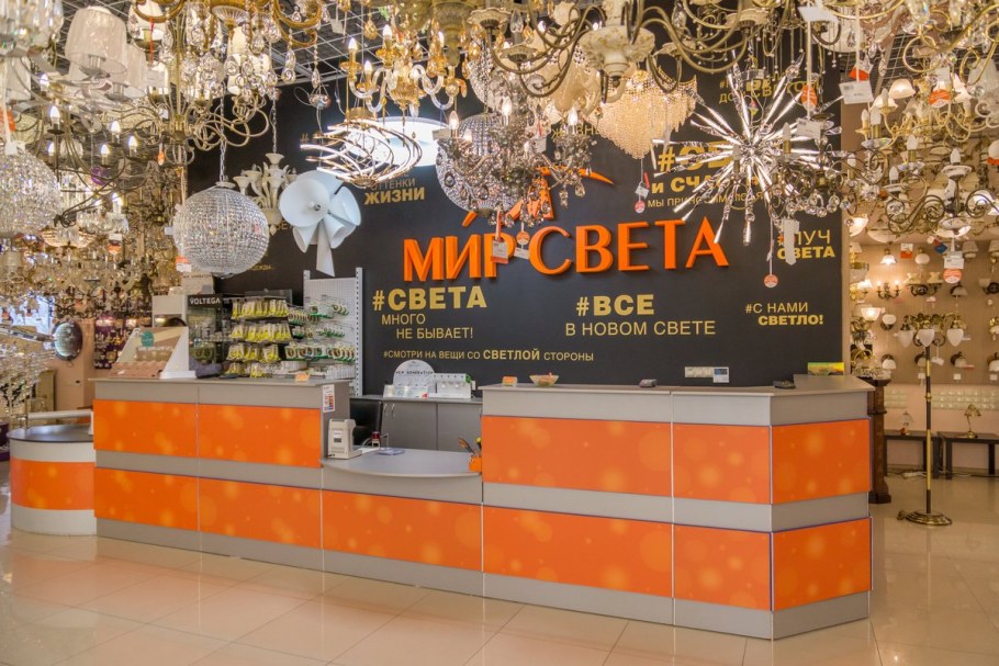 Мир света на Заневском 65