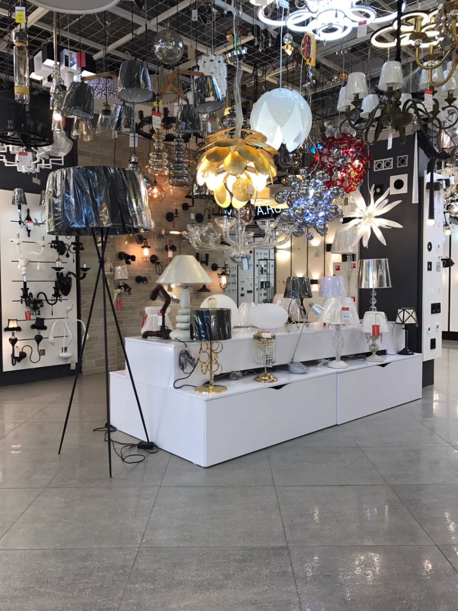 Магазин светильников и люстр