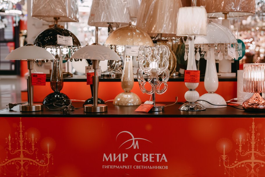 Мир света Санкт-Петербург