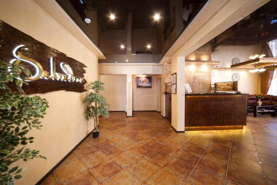 Сальвадор Holiday Hotel & Aqua-Zone