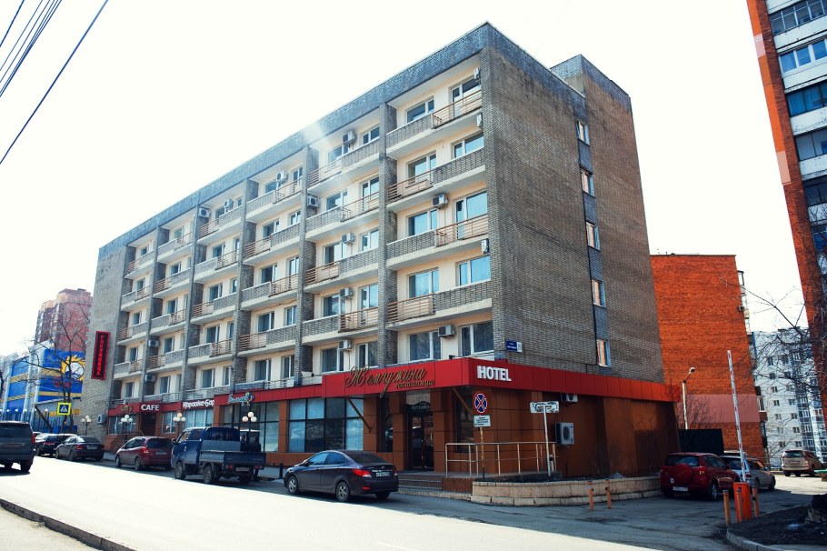 Жемчужина, Владивосток, улица Бестужева