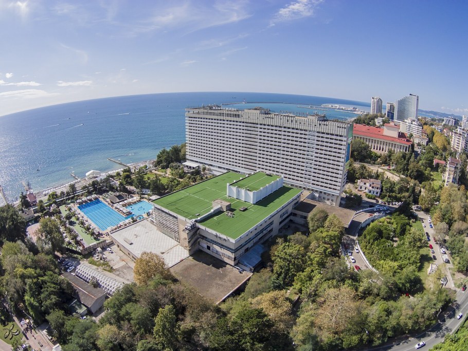 Гранд отель Жемчужина