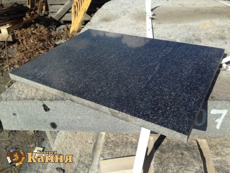 Плита гр. габбро-диабаз, 30 мм 600*600*30 термо