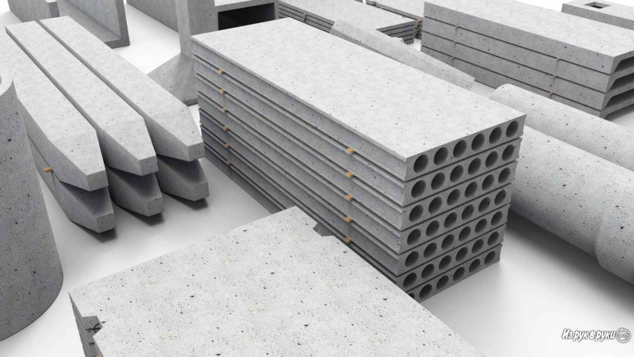 ЖБИ плиты дорожные