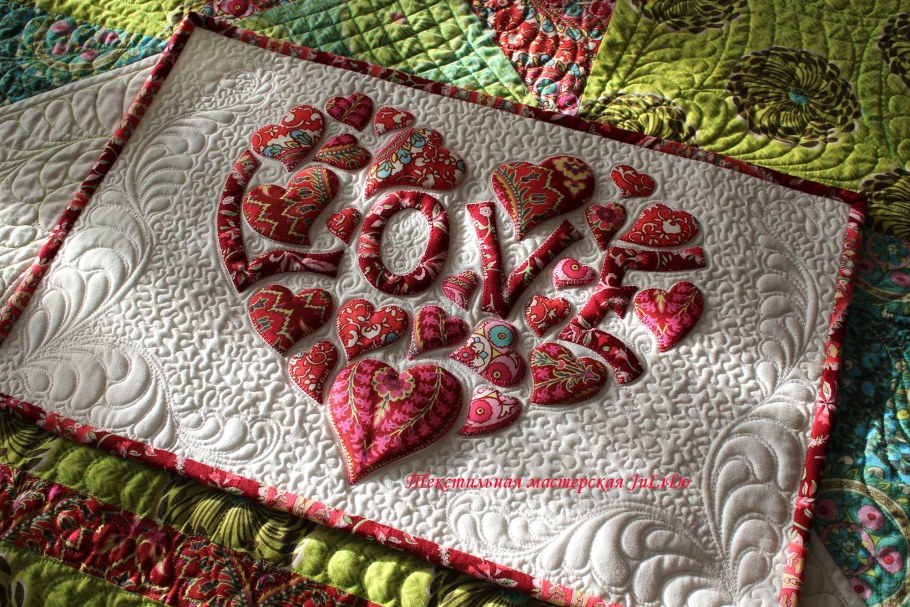 Шадоу трапунто