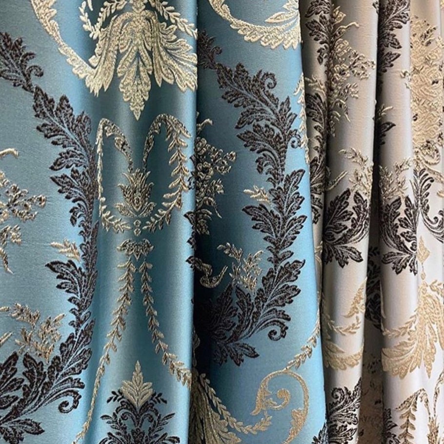 Шторы жаккард ранголини Livia