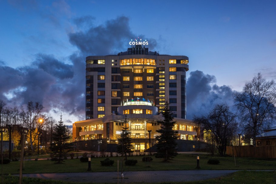Петрозаводск Cosmos Petrozavodsk Hotel