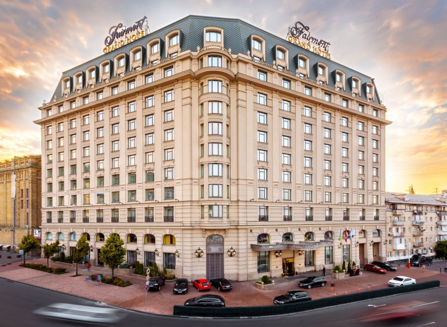 Фаирмонт Гранд отель Киев