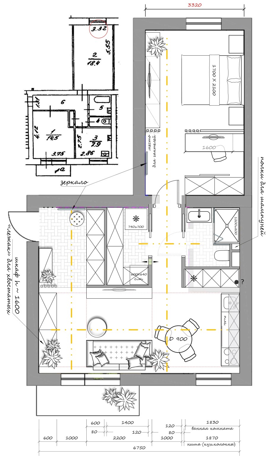 Двушка распашонка 70 метров планировка пик