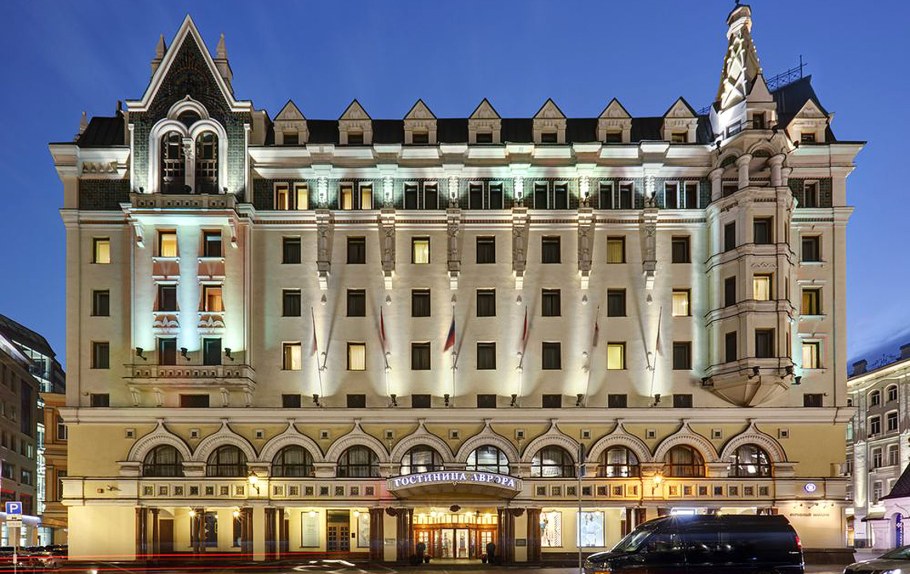 Отель Марриотт Аврора Москва